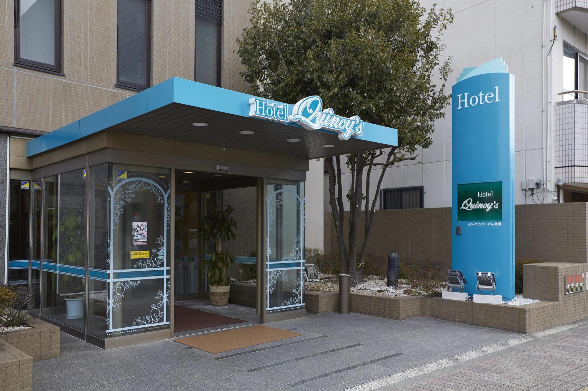 Quincy'S Inn Toyohashi Exterior foto